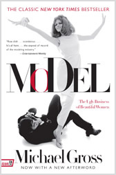 model-jacket